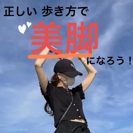 RIZAP カロリー消費アップ着圧レギンス 10分丈/グンゼ/着圧ソックス・レギンスを使ったクチコミ(1枚目)