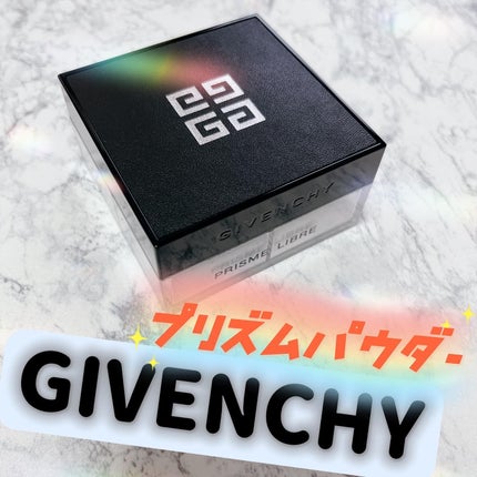 プリズム・リーブル/GIVENCHY/ルースパウダーを使ったクチコミ(1枚目)