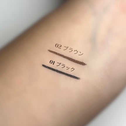 リキッドアイライナー/Kirei&co./リキッドアイライナーを使ったクチコミ(2枚目)