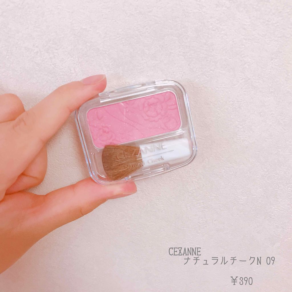 ナチュラル チークN/CEZANNE/パウダーチークを使ったクチコミ（1枚目）