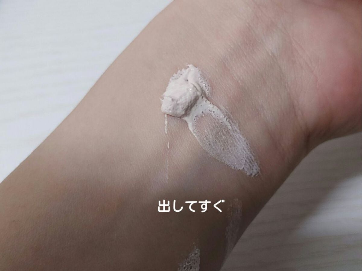 ももぷり フレッシュバブルパック/ももぷり/洗い流すパック・マスクを使ったクチコミ(3枚目)