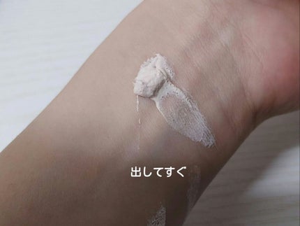 ももぷり フレッシュバブルパック/ももぷり/洗い流すパック・マスクを使ったクチコミ(3枚目)