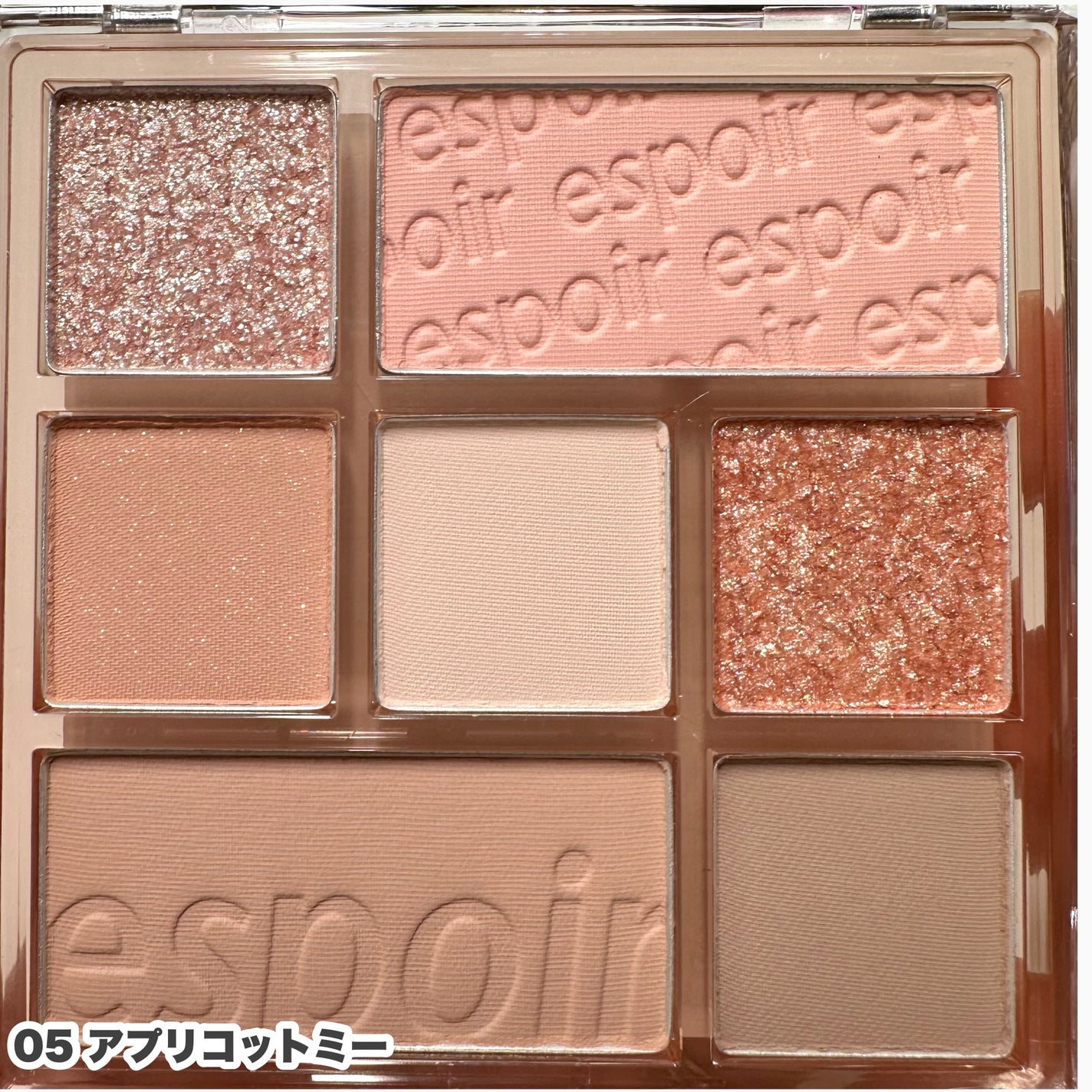 リアルアイパレット/espoir/マルチパレットを使ったクチコミ(4枚目)