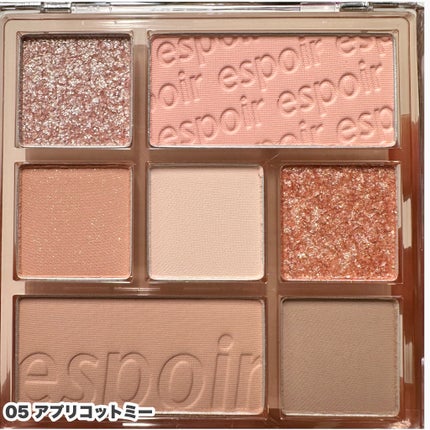 リアルアイパレット/espoir/マルチパレットを使ったクチコミ(4枚目)