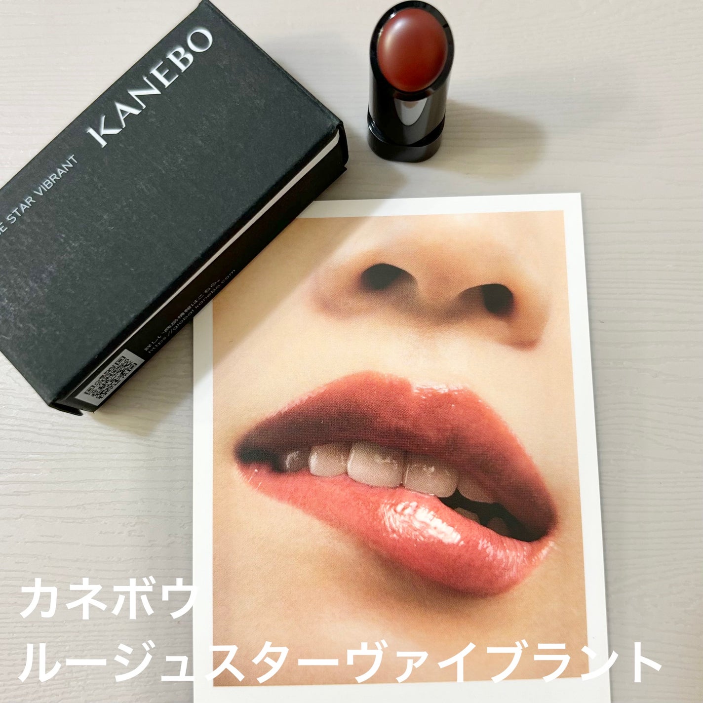 ライブリースキン ウェア/KANEBO/クリーム・エマルジョンファンデーションを使ったクチコミ(2枚目)