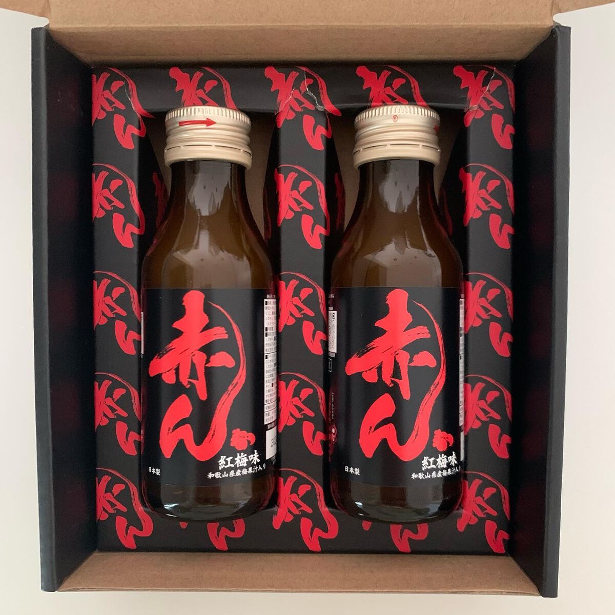 赤ん/令和製薬/栄養ドリンクを使ったクチコミ（2枚目）