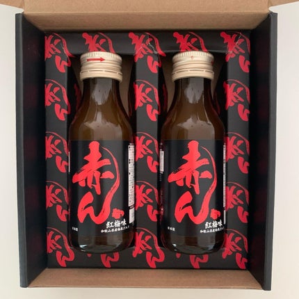 赤ん/令和製薬/栄養ドリンクを使ったクチコミ(2枚目)