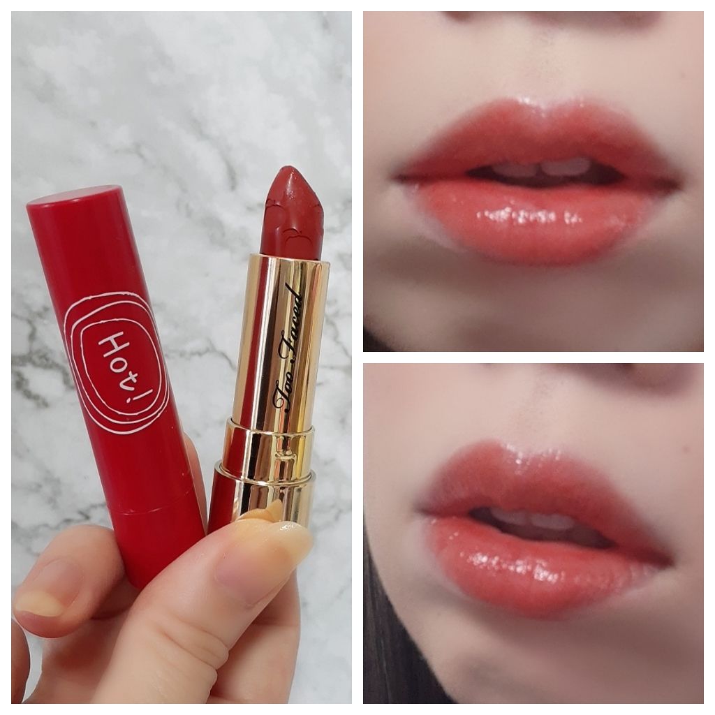 エテュセ リップエッセンス ホット/ettusais/リップ美容液を使ったクチコミ(4枚目)