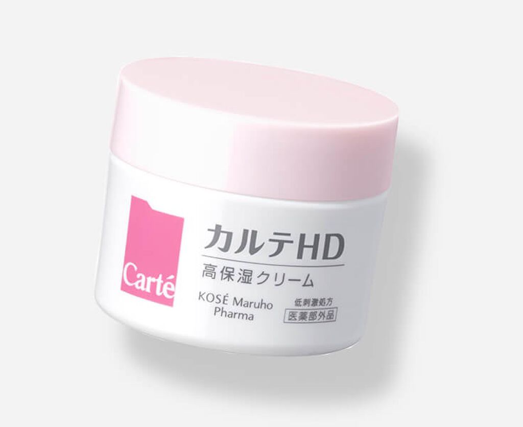 モイスチュア クリーム/カルテHD/フェイスクリームを使ったクチコミ(1枚目)