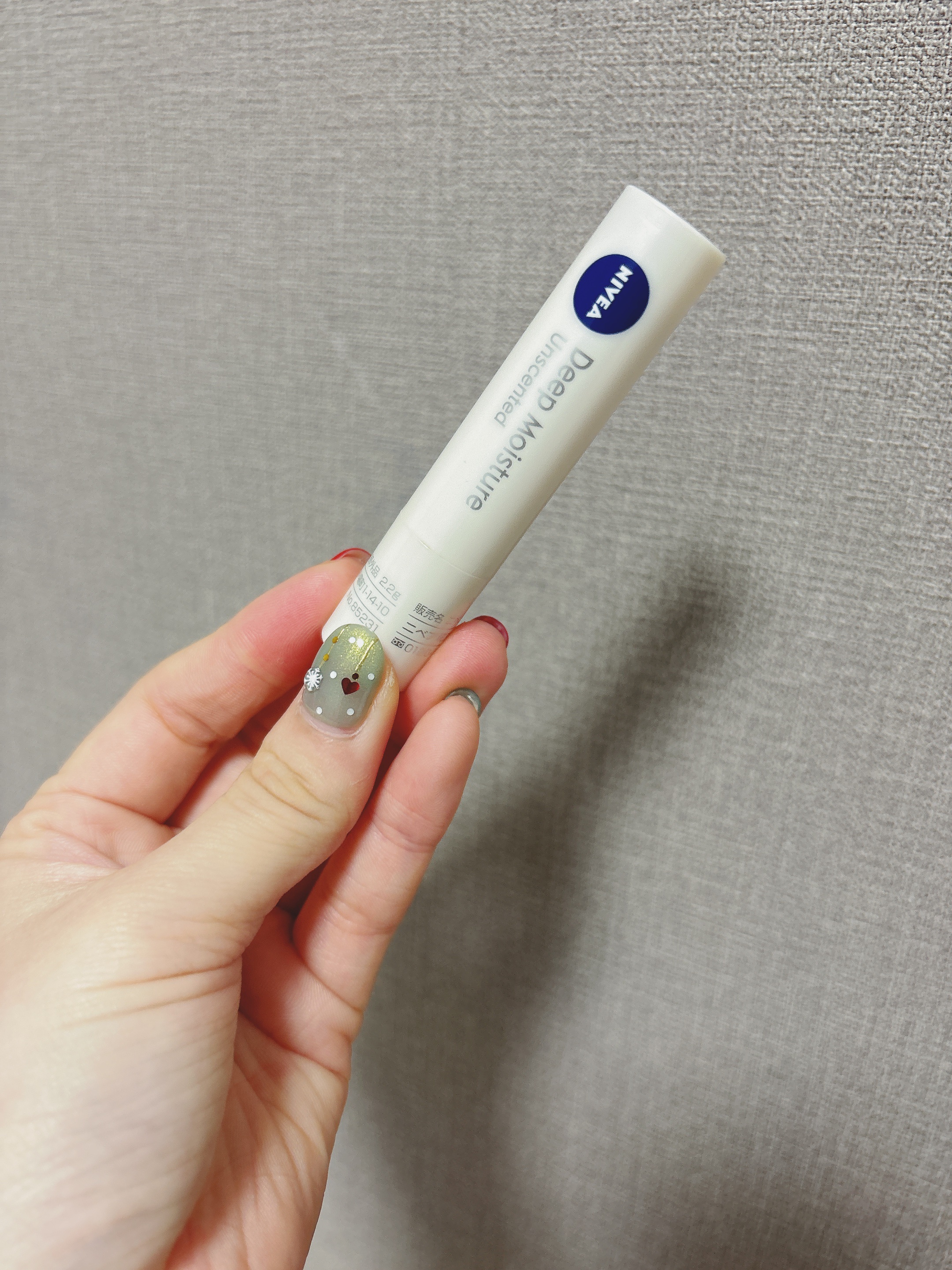 ニベア ディープモイスチャーリップ/ニベア/リップクリームを使ったクチコミ（1枚目）