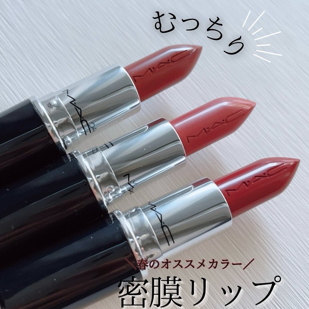 ラスターガラス リップスティック/M・A・C/口紅を使ったクチコミ（1枚目）