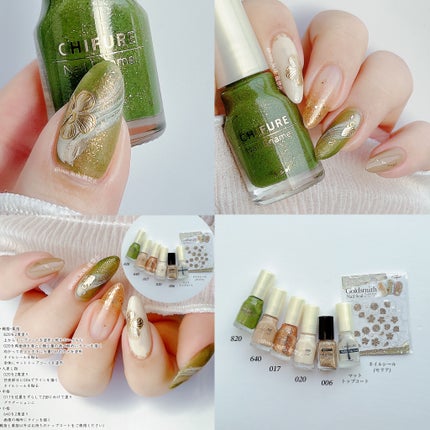 カラフルネイルズ/キャンメイク/マニキュアを使ったクチコミ(7枚目)