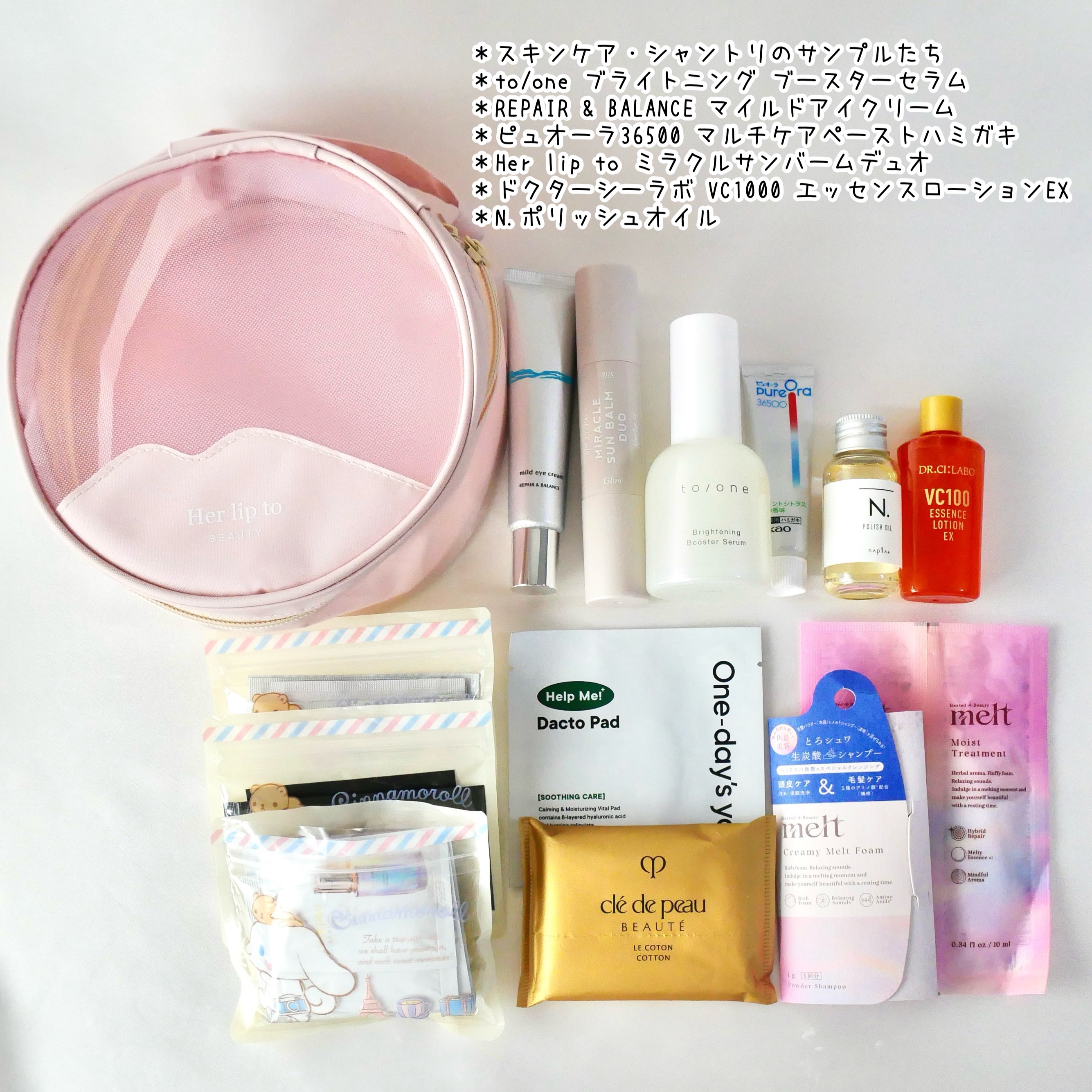 N. ポリッシュオイル/N./ヘアオイルを使ったクチコミ（3枚目）