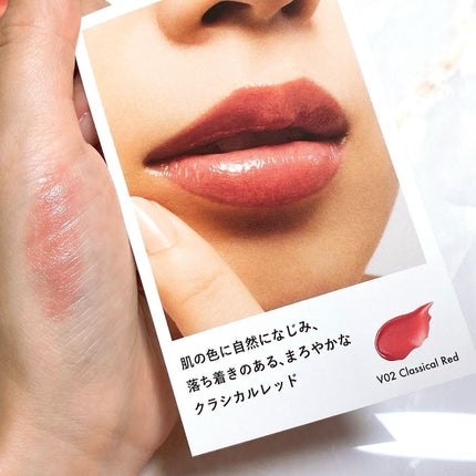 ルージュスターヴァイブラント/KANEBO/口紅を使ったクチコミ(3枚目)