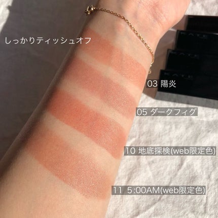 ケイト リップモンスター/KATE/口紅を使ったクチコミ(3枚目)