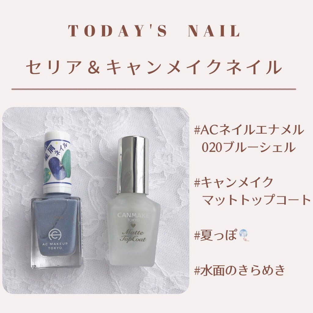 カラフルネイルズ/キャンメイク/マニキュアを使ったクチコミ(2枚目)