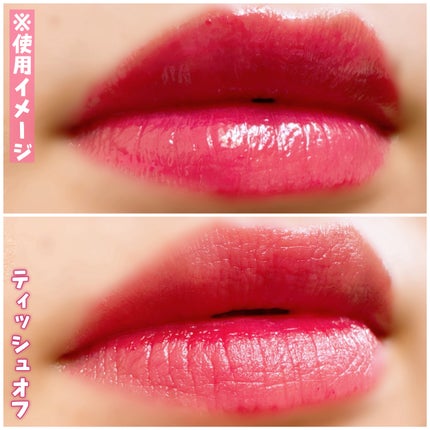 ミューテッドシアーティント/Ririmew/リップティントを使ったクチコミ(6枚目)