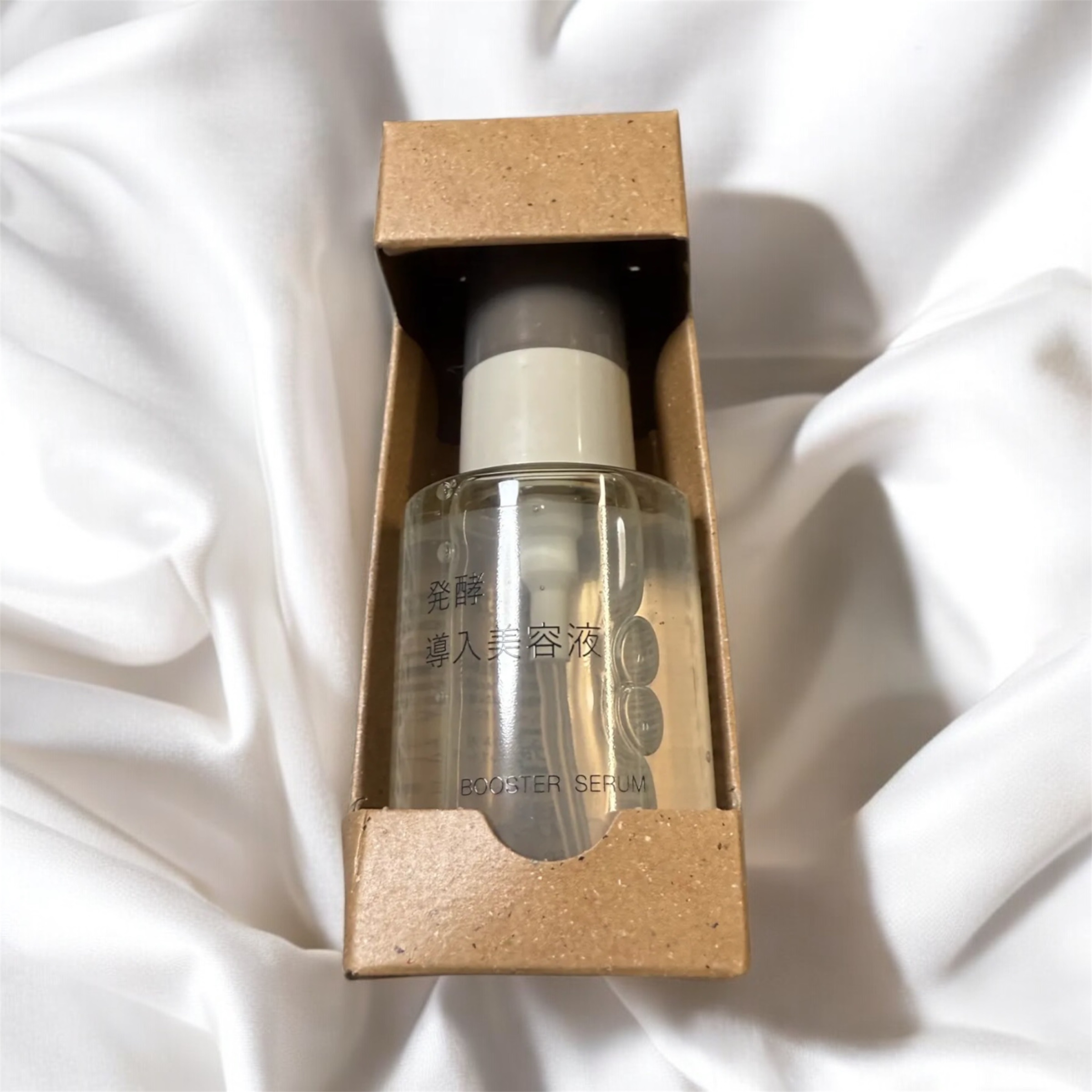 発酵導入美容液/無印良品/ブースター・導入液を使ったクチコミ（1枚目）