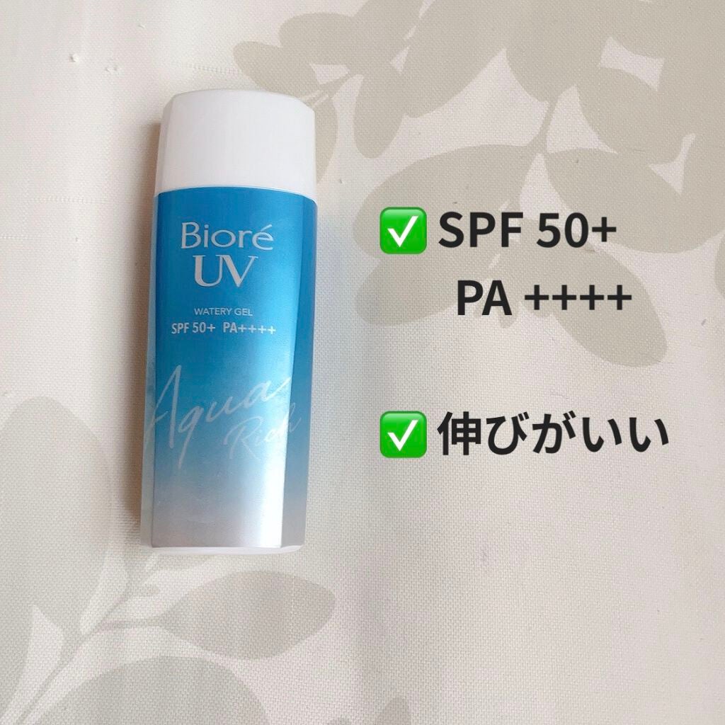ビオレUV アクアリッチウォータリージェル /ビオレ/日焼け止め・UVケアを使ったクチコミ(1枚目)