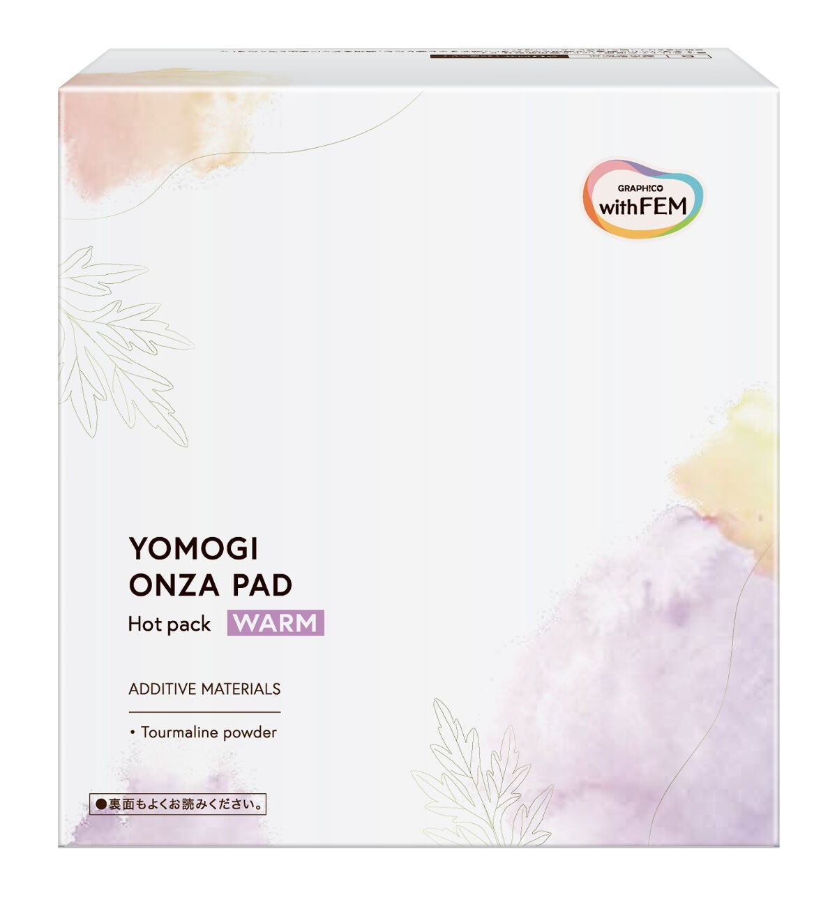YOMOGI ONZA PAD WARM