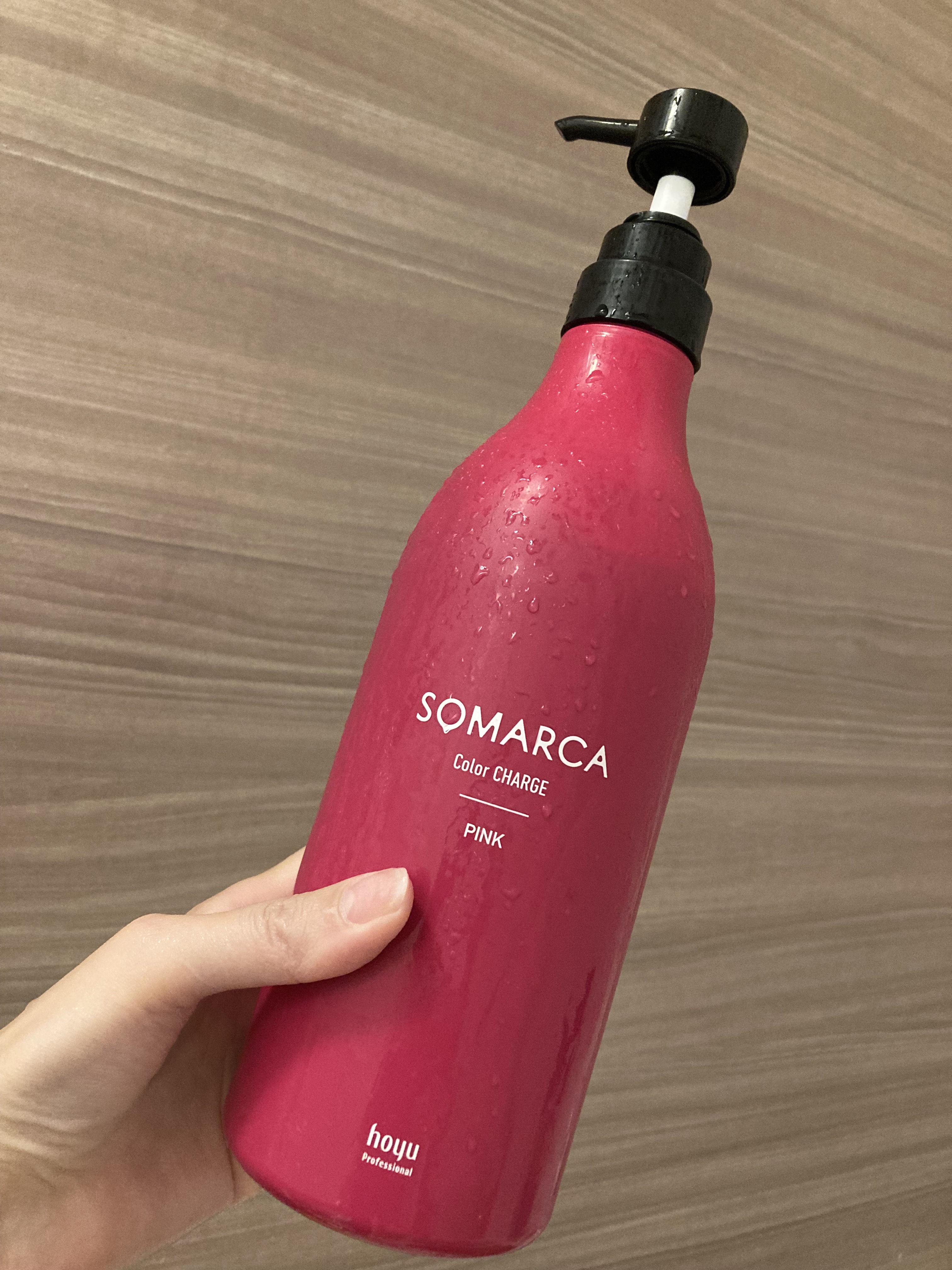 ソマルカ　カラーシャンプー/カラーチャージ チャージ／ピンク/SOMARCA/サロンシャンプーを使ったクチコミ（2枚目）