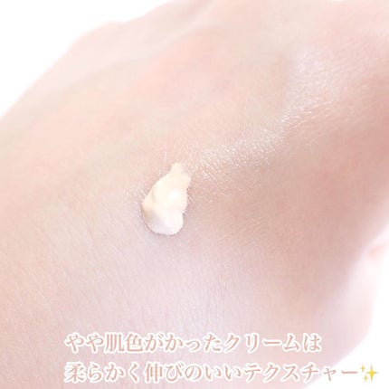 ファンデフリー サンクリーム/manyo/日焼け止めクリームを使ったクチコミ(4枚目)