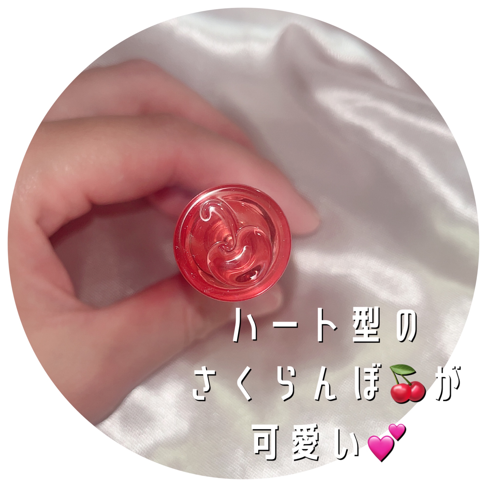 ペリペラ インク ムード グロイ ティント/PERIPERA/リップティントを使ったクチコミ（3枚目）