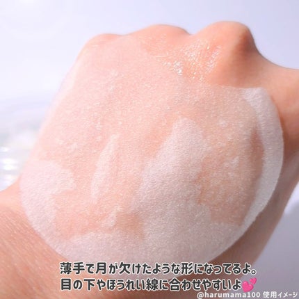 レッドブレミッシュクリアクイックスージングパック/Dr.G/拭き取り化粧水を使ったクチコミ(5枚目)