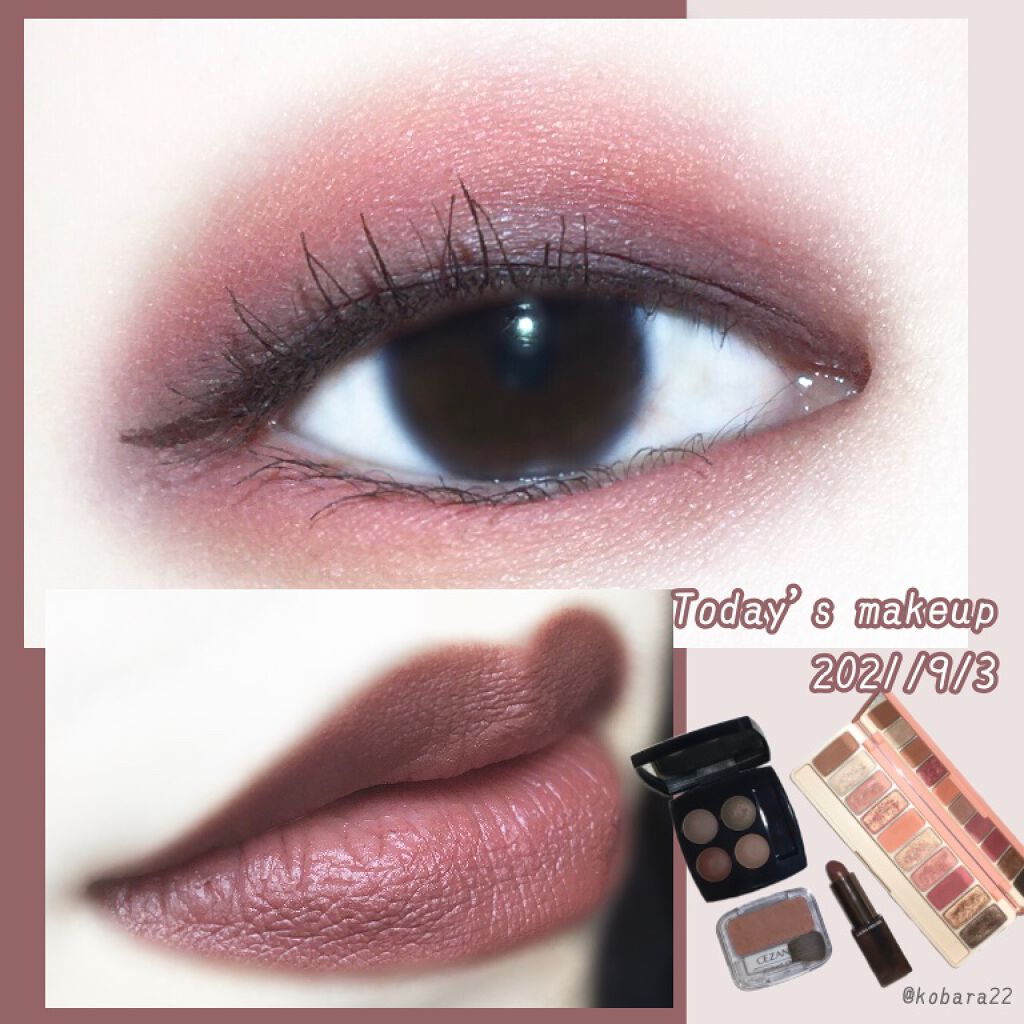 プレイカラー アイシャドウ/ETUDE/アイシャドウパレットを使ったクチコミ（1枚目）