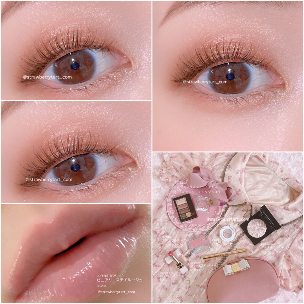 ピュアリーステイルージュ/コフレドール/口紅を使ったクチコミ（1枚目）