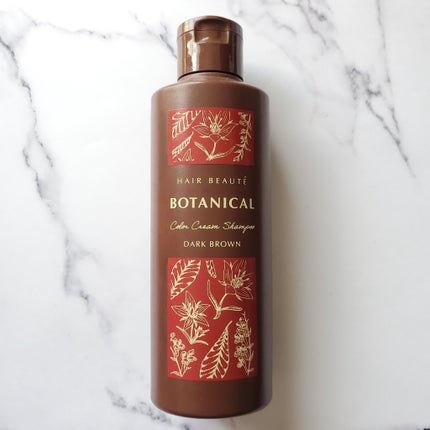 ボタニカルカラークリームシャンプー/ヘアボーテ/市販シャンプーを使ったクチコミ(4枚目)