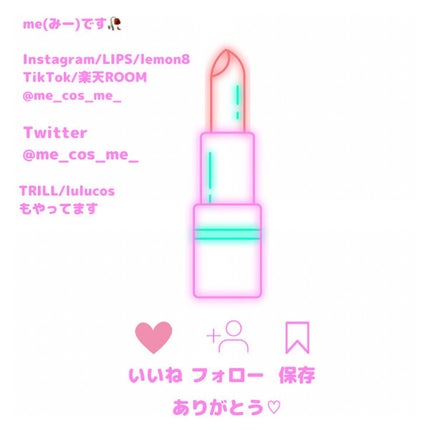 ジェルネイル(ライト対応)/セリア/ジェルネイルを使ったクチコミ(8枚目)