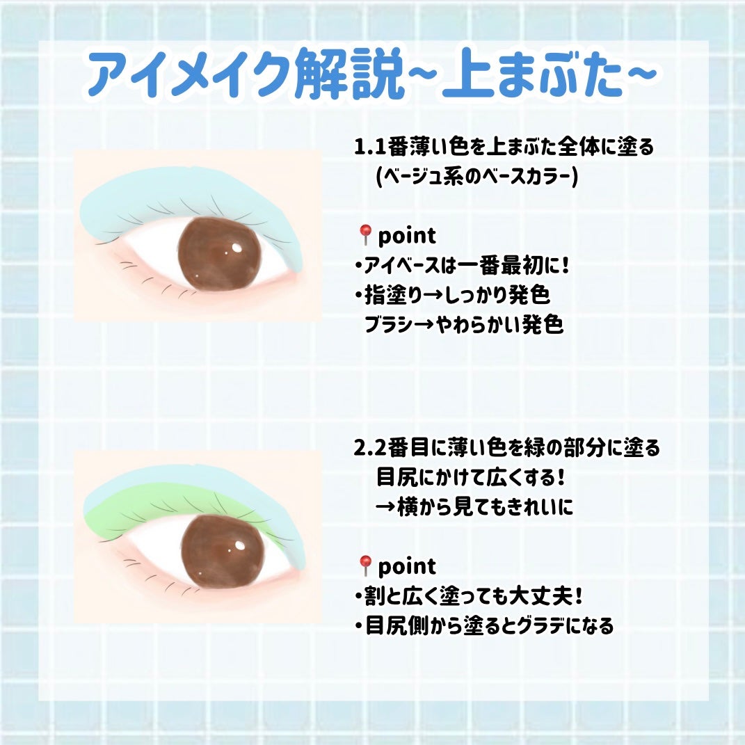 スキニーリッチシャドウ/excel/アイシャドウパレットを使ったクチコミ(4枚目)