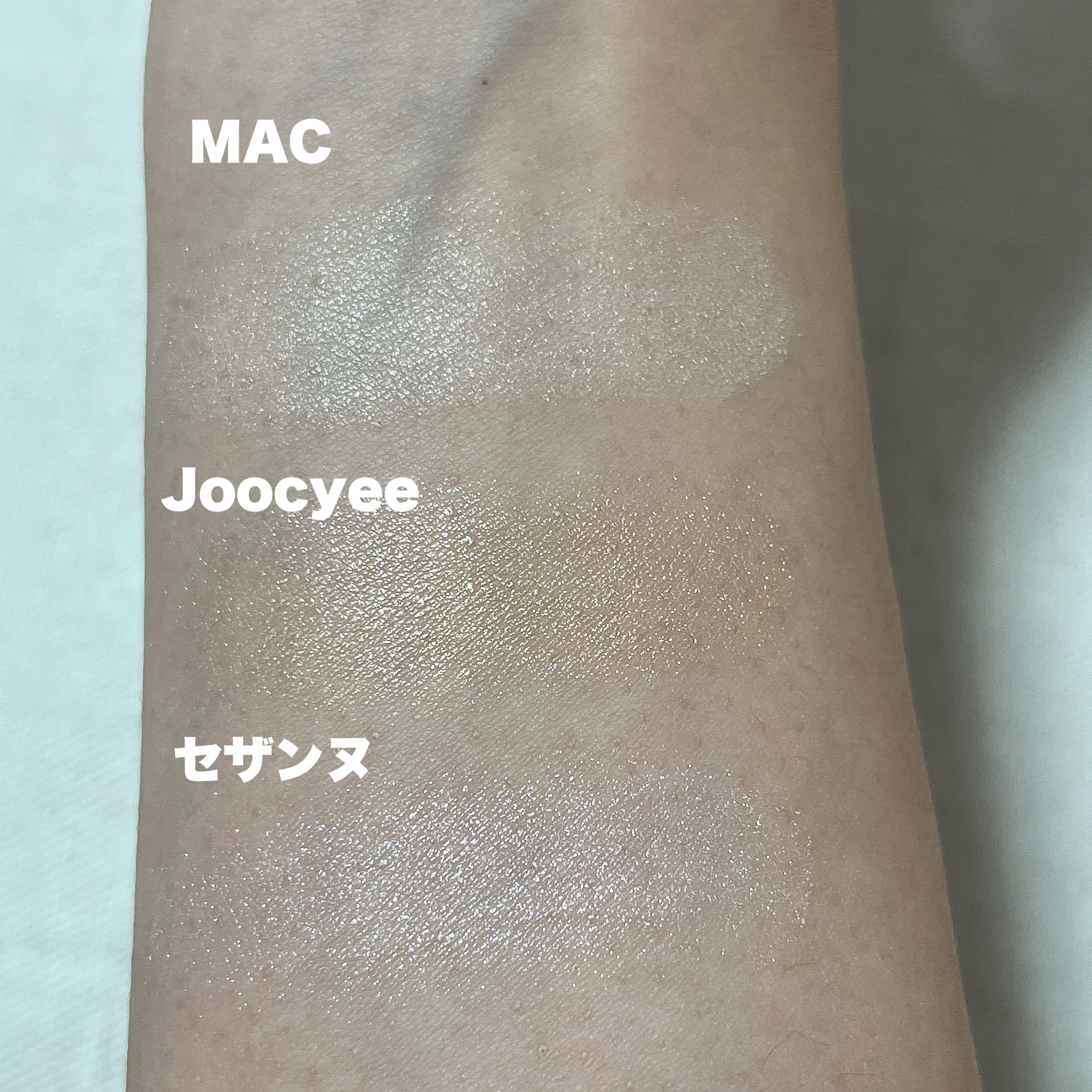 M·A·C ミネラライズ スキンフィニッシュ/M・A・C/パウダーハイライトを使ったクチコミ（2枚目）