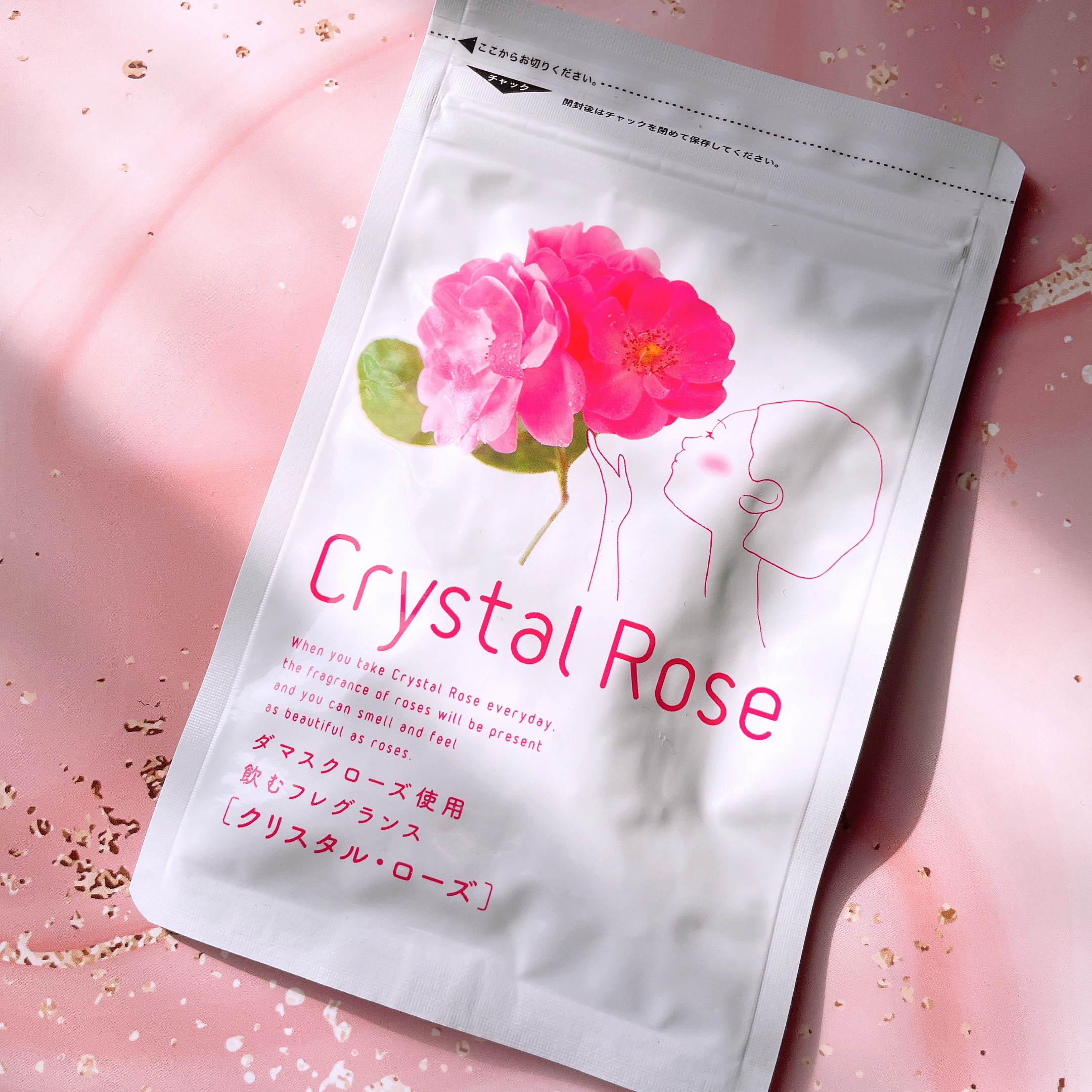 クリスタル･ローズ/すこやか笑顔/美容サプリメントを使ったクチコミ（2枚目）