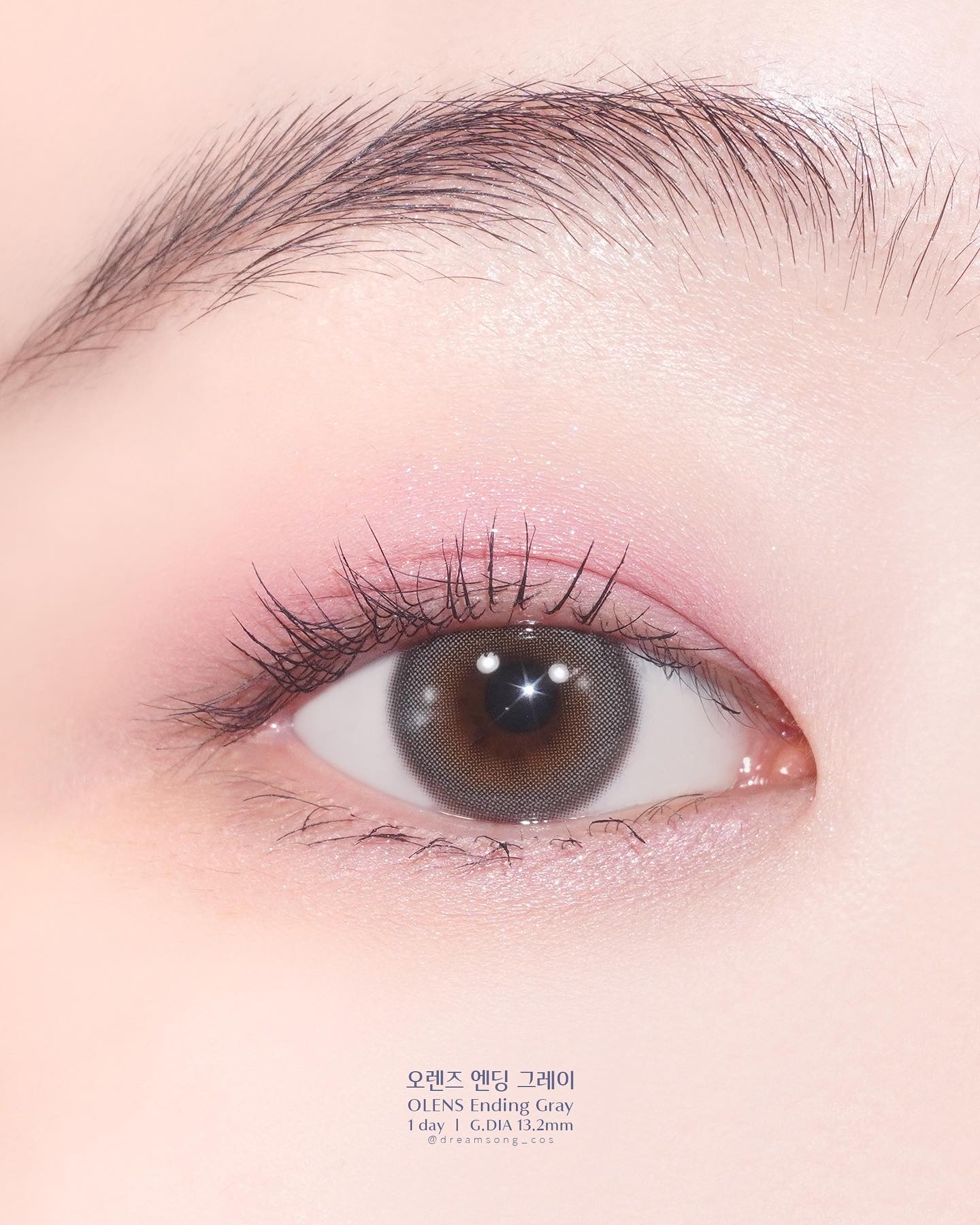 Ending 1day/OLENS/ワンデー（１DAY）カラコンを使ったクチコミ（1枚目）