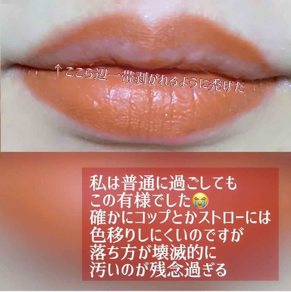 ノーメスリップス/ノーメスリップス/口紅を使ったクチコミ（3枚目）