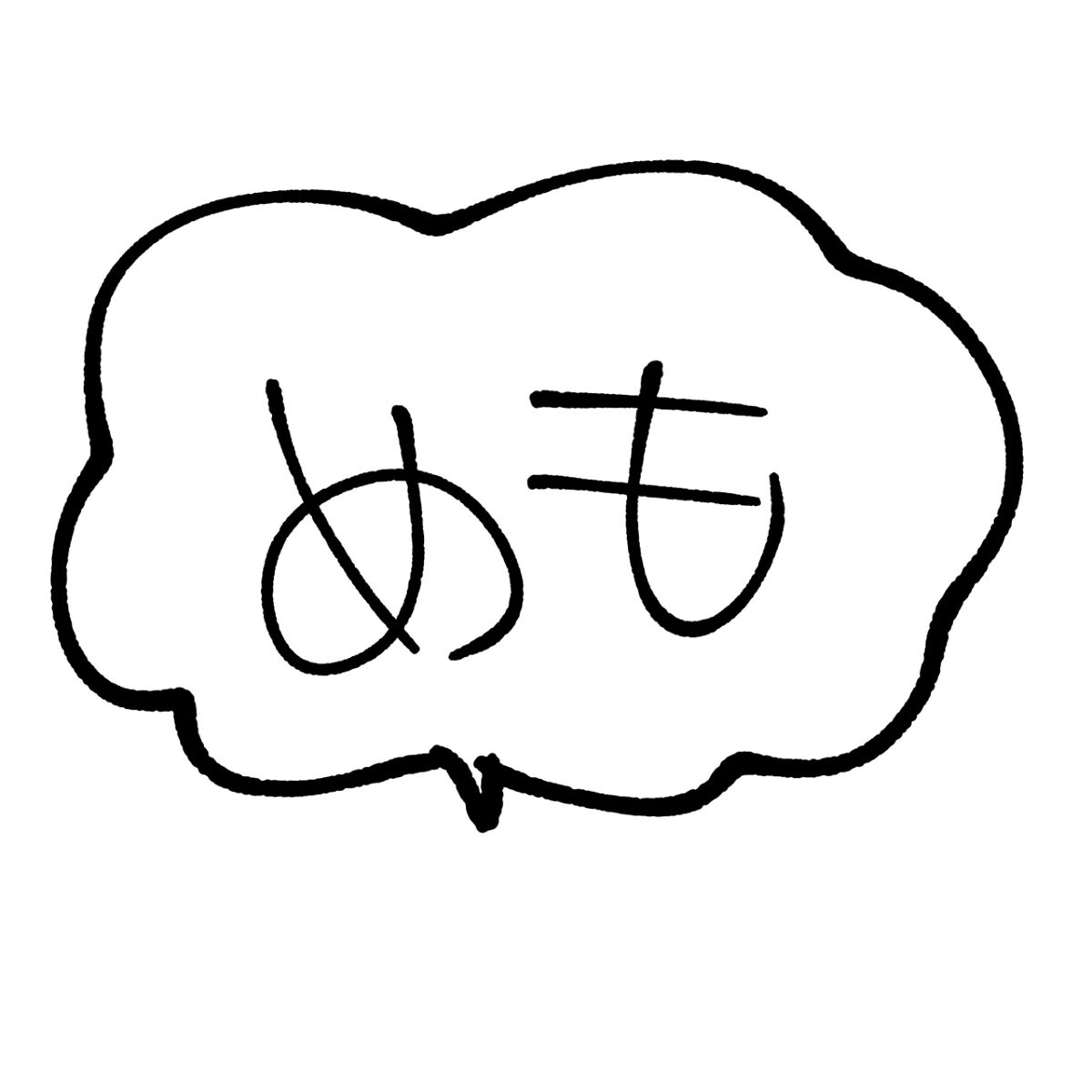 シルキースフレアイズ（マットタイプ）/キャンメイク/アイシャドウパレットを使ったクチコミ（1枚目）