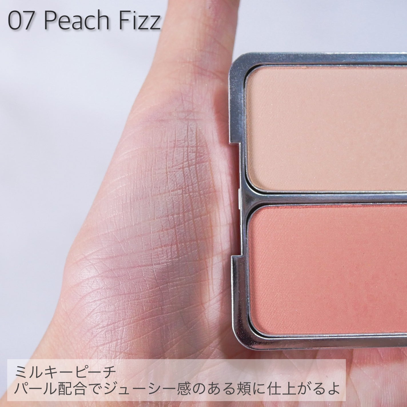 ari on LIPS 「2aNのプロモーションに参加しています/2aN様よりデュアルチ..」(9枚目)