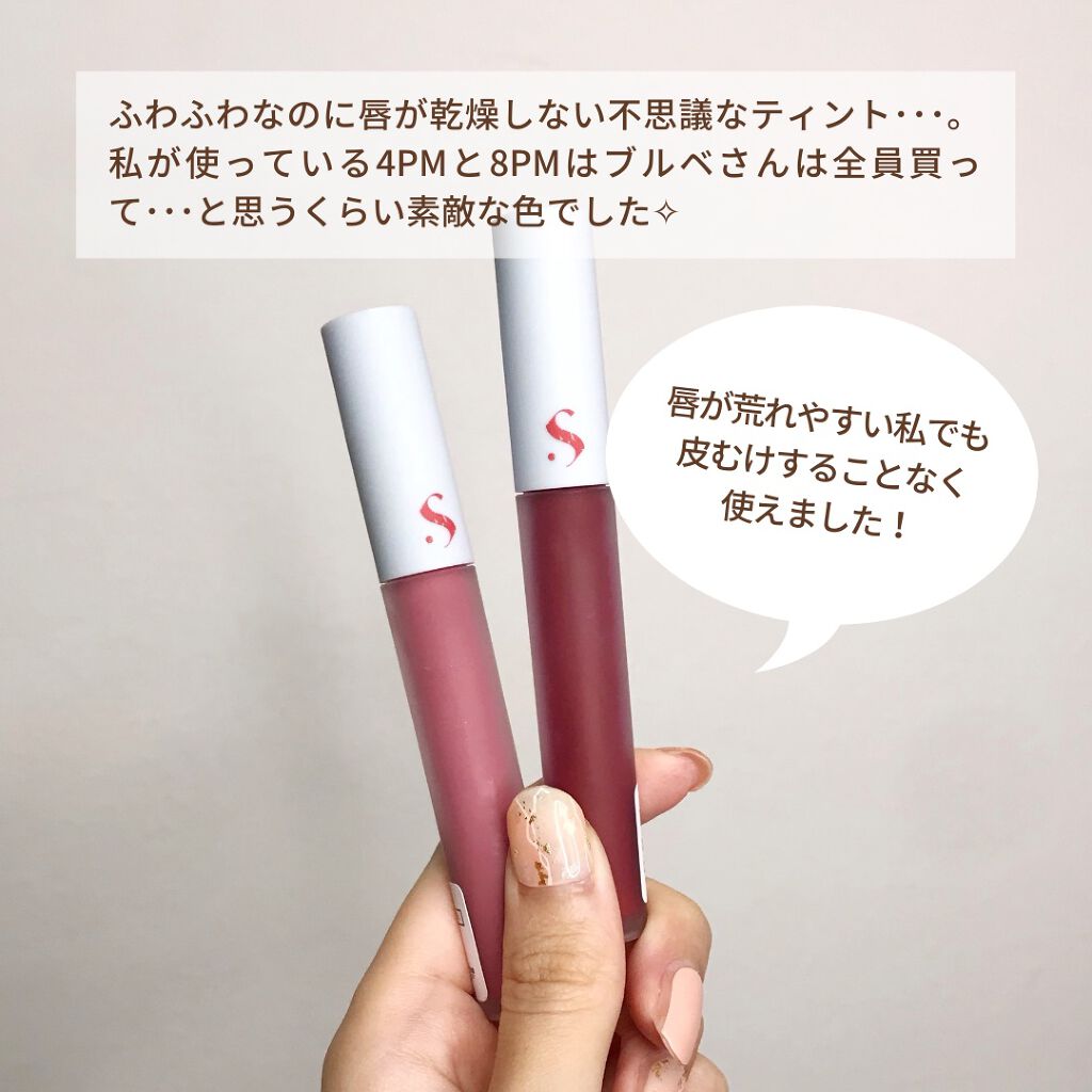 アニューム セバム コントロール パウダー/saat insight/ルースパウダーを使ったクチコミ(6枚目)