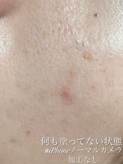 フェイスブラー/ETUDE/化粧下地を使ったクチコミ(7枚目)