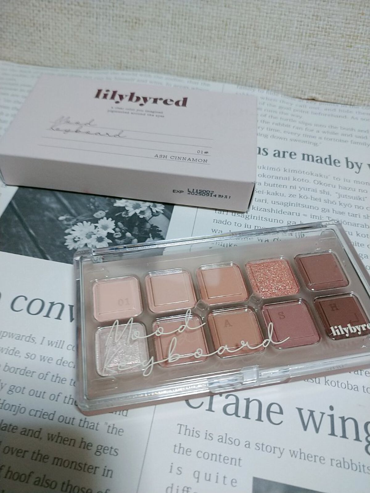 ムードキーボード/lilybyred/アイシャドウパレットを使ったクチコミ（1枚目）