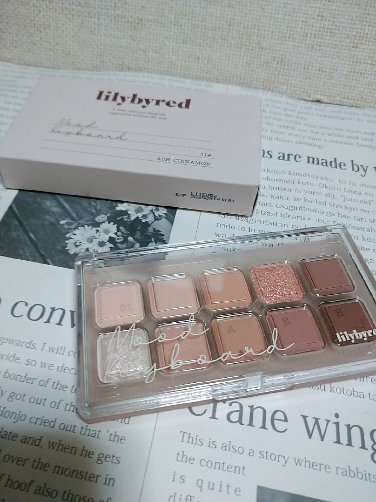 ムードキーボード/lilybyred/アイシャドウパレットを使ったクチコミ(1枚目)