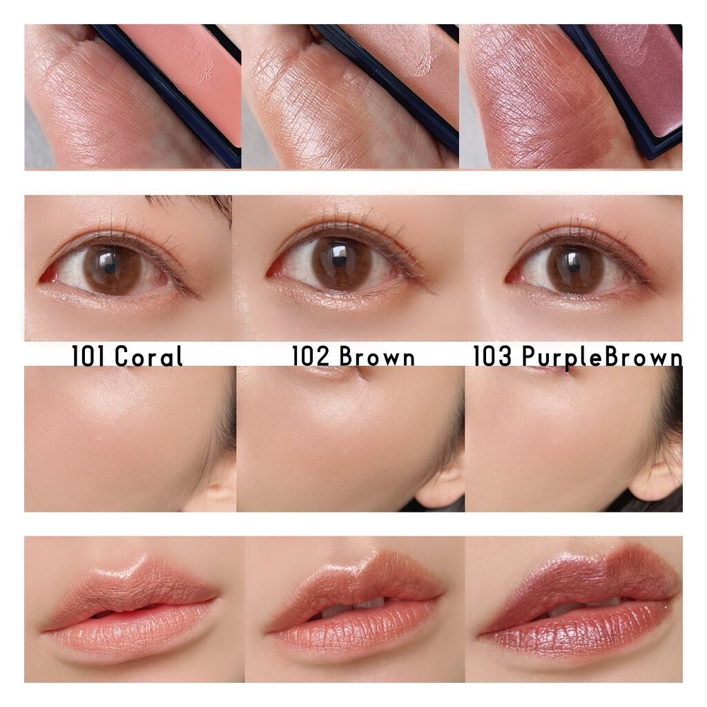 セラムマルチグロウデュオ/Borica/クリームハイライトを使ったクチコミ(5枚目)