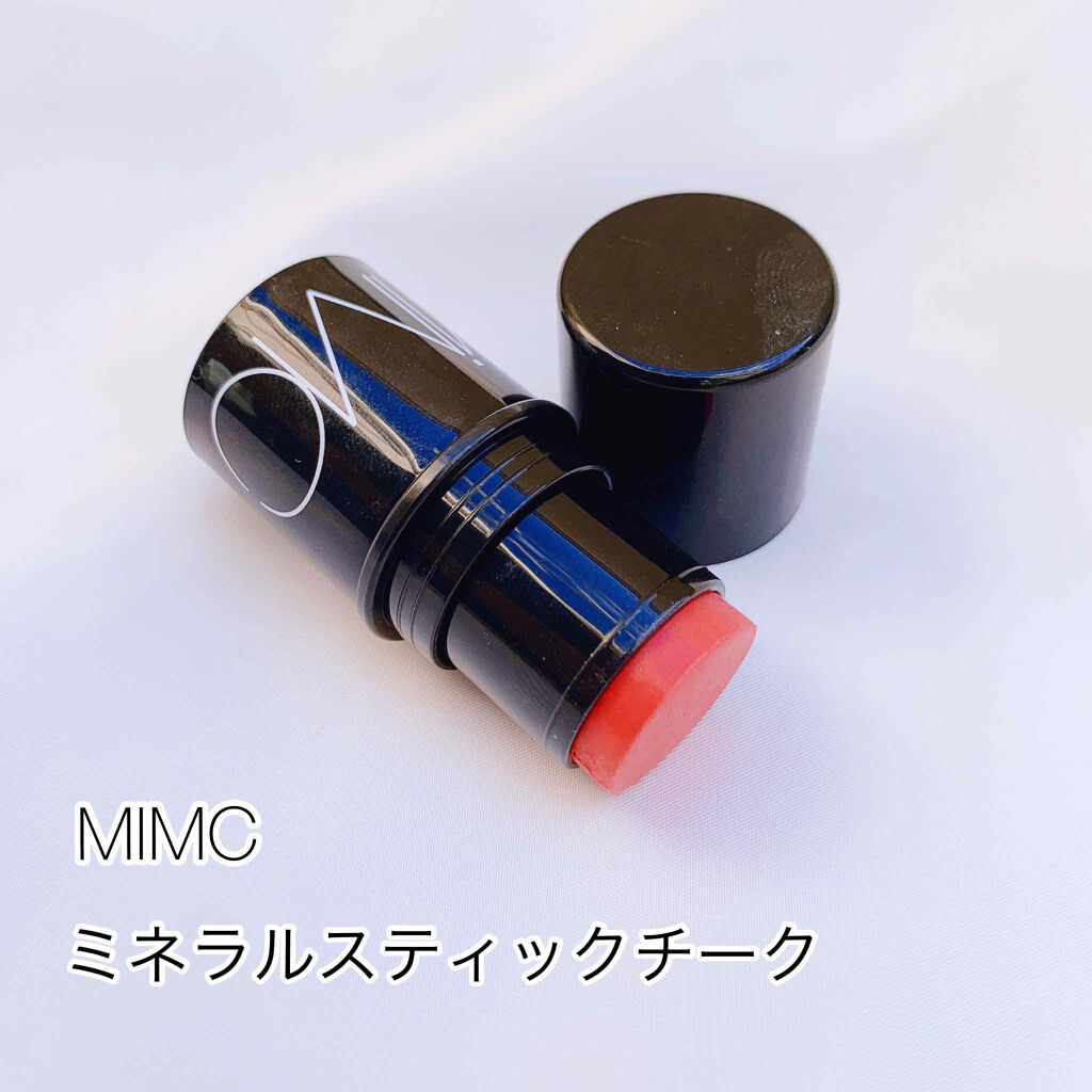 ミネラルスティックチーク/MiMC/ジェル・クリームチークを使ったクチコミ（2枚目）