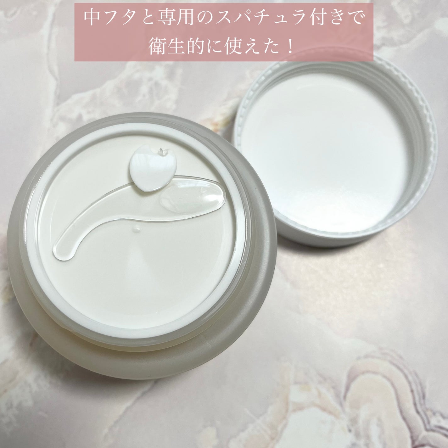 Blooming canola cleansing balm/suiskin/クレンジングバームを使ったクチコミ(4枚目)