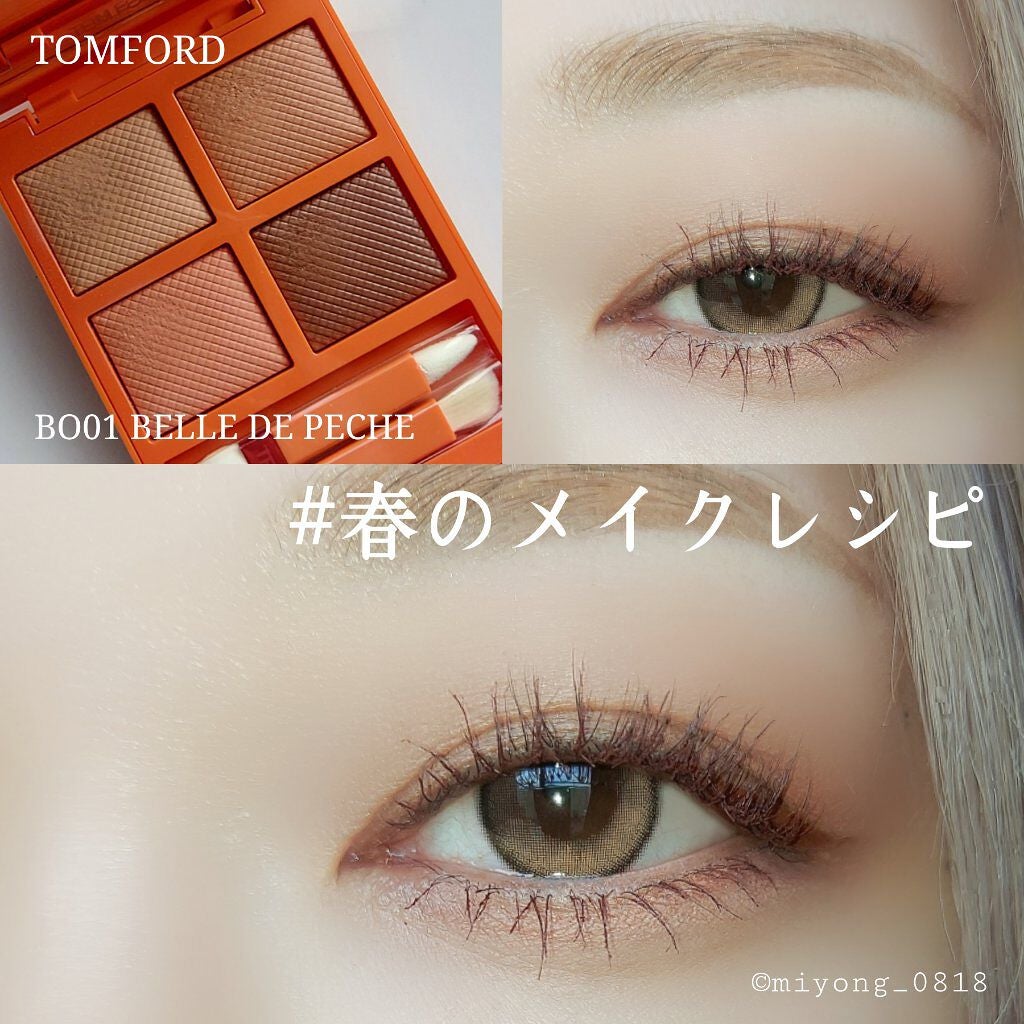 アイ カラー クォード/TOM FORD BEAUTY/アイシャドウパレットを使ったクチコミ(2枚目)