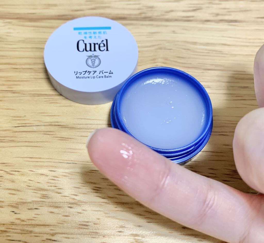 リップケア バーム/キュレル/リップバームを使ったクチコミ（3枚目）