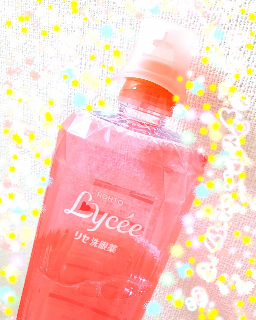 ロートリセ洗眼薬（医薬品）/ロート製薬/その他を使ったクチコミ（1枚目）