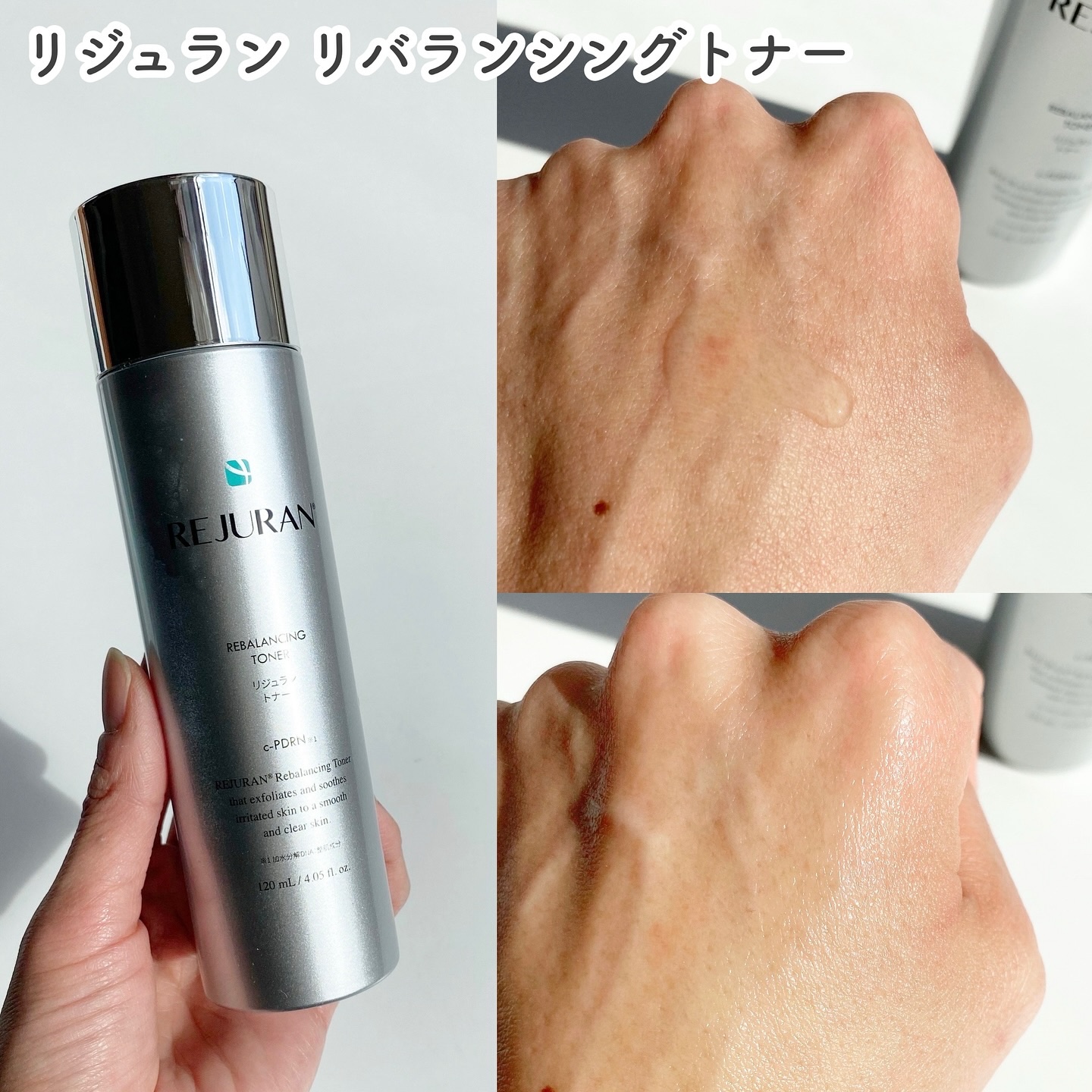 REJURAN ターンオーバーマスク(5枚入り)/REJURAN COSMETICS/シートマスク・パックを使ったクチコミ（2枚目）